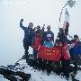 中国地质大学（北京）登山队成功登顶四姑娘