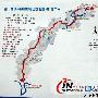 丹霞山将于11月28日面向全球举行徒步穿越活动