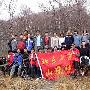 北大山鹰社新学期远足 百花山上感悟山鹰精神