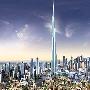 迪拜世界最高建筑即将开幕(图)
