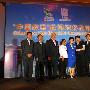 “相约世博会 畅游新江苏”——江苏旅游代表团成功促销马来西亚、新加坡、菲律宾市场