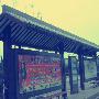 2009扬州秋冬季节旅游完全攻略之交通指
