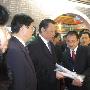 2009中国（江西）红色旅游博览会井冈山展品受称赞