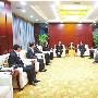 井冈山领导会见韩国代表团共商合作发展大计