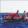 英两名女子为筹善款欲裸体划船70天横渡大西洋 - 户外资料网