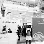 “2009-2010年香港巡回展”杭州站揭幕