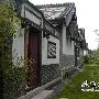 最乐活最生态 北京绿色吃喝旅游地图