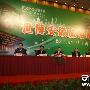 世博安徽旅游推介会在上海隆重举行