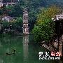 中国最美丽的古镇 凤凰自助游攻略