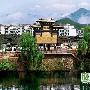 探秘中国最著名的三大神秘古寨：泰宁古城(组图)