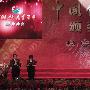 我省三家酒店喜获“中国饭店金星奖”