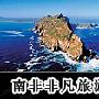 本周前期河南省将出现高温闷热天气