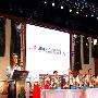 2010中国图们江文化旅游庆典隆重开幕