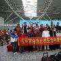 吉林市可组团包机直飞台湾旅游