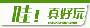 探秘平壤夜生活 喝酒K歌游乐场也挺热闹