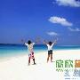 最最强悍的马尔代夫旅游攻略