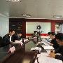吉安市旅游局党组中心组组织集体学习