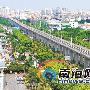 海南东环铁路建设目前进入最后冲刺阶段