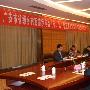 2010年全省乡村旅游示范县和五星级农家乐/乡村酒店的评定拉开序幕