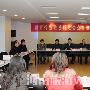 河南省旅游局召开旅游行业依法行政公众评议座谈会
