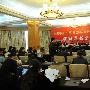 首届中国（江西）红色旅游网络博览会新闻发布会今日召开