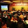 2011年全省旅游行业管理工作会议在绵阳召开