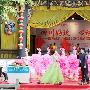 2011中国四川国际文化旅游节南充分会场活动启动