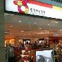 韓國仁川機場免稅店購物攻略