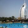 清凉一夏 畅游迪拜最疯狂的水上乐园