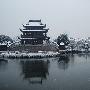 苏州冬日：白雪皑皑的人间天堂