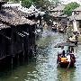 中國最美的八個村莊