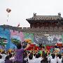 “中国天津渔阳金秋旅游节”中秋节开幕