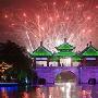 扬州入选首批历史文化名城