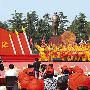 “2011中国(湖南)红色旅游文化节”在韶山开幕