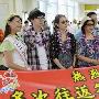 首批持多次往返签证的中国游客抵达冲绳
