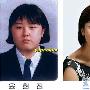 明星榜样 韩星减肥前后美丑大对比