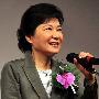 韩流第18期：韩国首位女总统诞生 美丽归国民