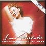 Crossover Live Tour - Part 1 - Philippine Music CD