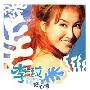 Sunny Day 好心情