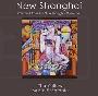 New Shanghai/新上海