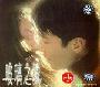 玻璃之城（正版特惠）