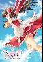 東方恋想郷 ～Grazing Heart～