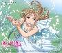 幸せのいろ ああっ女神さまっ それぞれの翼 OP&ED