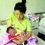 32岁孕妇路上临盆 医院电梯里孩子出生(图)