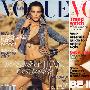 《Vogue》超模特辑惹争议
