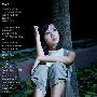 星座女星身材走样“黑名单”
