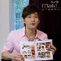 Kevin：工作绚丽多彩 生活简单纯粹