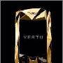 VERTU推出BOUCHERON纪念版