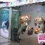 四季坊ideashow创意小物
