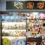 毛绒总动员小店铺装满大乐趣